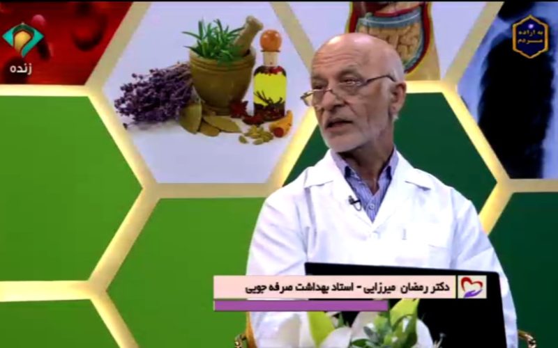 63226327 1253 L 2163